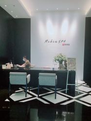 -丽妍雅集 Rubis SPA