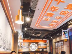 -贯一台湾牛肉面(八一七中路店)
