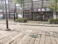 -南关石牌坊古镇