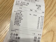 -荔银肠粉·非遗手藝(夫子庙店)