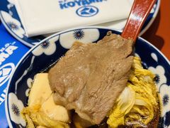 -小山日本料理(兴业太古汇店)