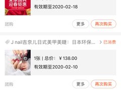 -上海市东方医院南院体检中心