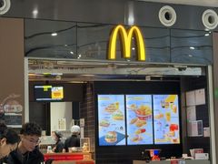 -麦当劳(北京大兴机场二层国内到达(安检外)店)