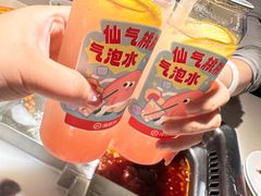 -海底捞火锅(万丰桥店)