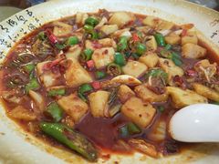 烩米凉粉-宋记冕宁土菜馆(海门渔村二店)