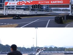 -浙江国际赛车场