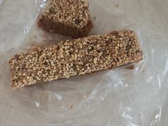 -茂名道烧饼王(海地店)