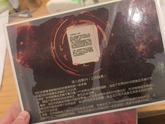 -谜·沉浸侦探剧本杀推理馆(静安店)
