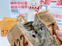 -红星前进面包牛奶公司(五道口购物中心店)