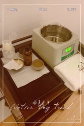 -厦门安达仕酒店·衡境SPA