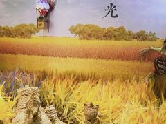 -时尚天河商业广场