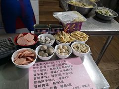 -蓉城西二道无名冒菜(西二道街店)