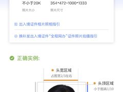 -大漂亮照相馆(宝龙一期店)