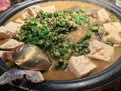 -探鱼·鲜青椒爽麻烤鱼(领展购物广场店)