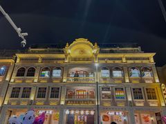 -汕头市小公园
