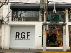-RGF(巨鹿路店)