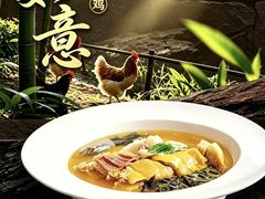 -庐灶江南·江南菜·四合院Bistro(东直门雍和宫·原华侨宾馆店)