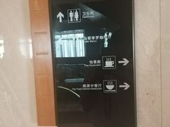 -马哥孛罗酒店·SAVVY全日餐厅