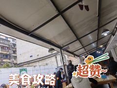 -温记府廟豆汤饭·始于1955年(海椒店)
