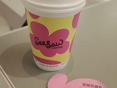 -Seesaw Coffee(上海松江印象城店)