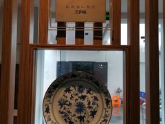 -兰边碗(鼓楼店)