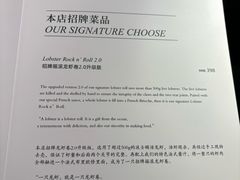 -LESCEDARS Brasserie Bistro香柏树