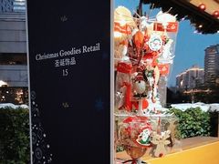 -普拉那啤酒坊Paulaner(凯宾斯基饭店)