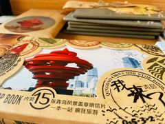 -青岛市博物馆