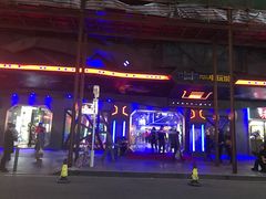 -核客电玩城(东门店)