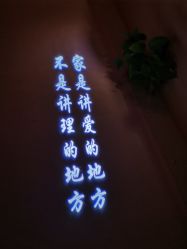 -琦品高端美容SPA会所
