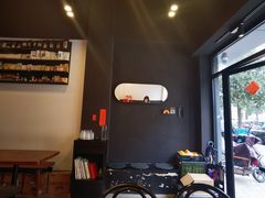 -black rainbow coffee