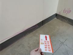 -牛角监工程监理·装修设计·家装·家居