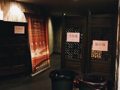 -中影国际影城(兰生大厦CINITY LED店)