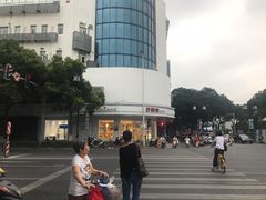 门面-好利来(道前街店)