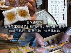 -衣裳街历史文化街区