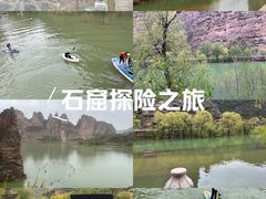 -炳灵寺世界文化遗产旅游区