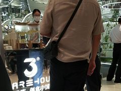 -3号仓库·创意中国菜(新世界城店)