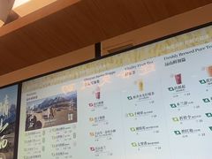 -霸王茶姬(上海静安大悦城店)