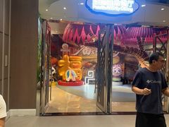 -熊猫自助餐厅.萌趣城堡(长隆熊猫酒店)