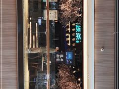 门面-绿茶餐厅(杭州黄龙K-lab店)