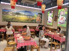 -石榴姐•山城小馆(创始店)