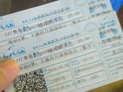 -奥斯卡国际影城(杜比全景声&4D激光店)