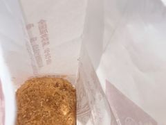 -吴酥生宫廷酥饼(韶山北路店)