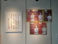 -巧功夫推拿·采耳·疼痛调理(蔚然中心店)