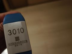 -港湾一号美食水疗会