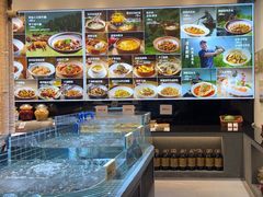 -U你·天然调味(南湖总店)