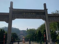 -南沙天后宫景区