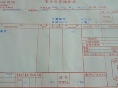 -垦丁凯撒大饭店