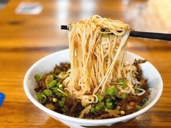 -椰小调.儋州米烂(名门店)