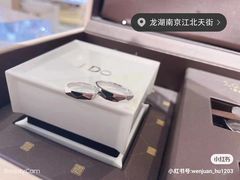 -龙湖南京江北天街